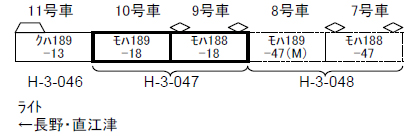 商品画像 3