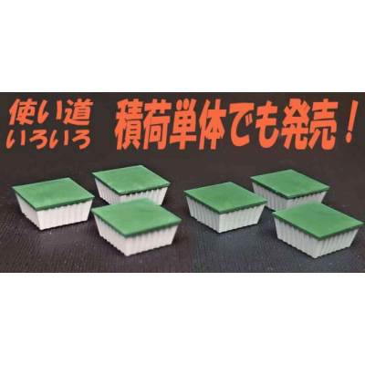 工業塩輸送用容器 6個セット