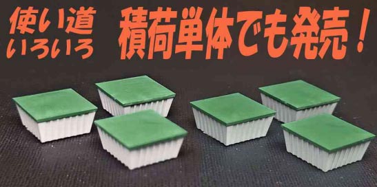 商品画像 1