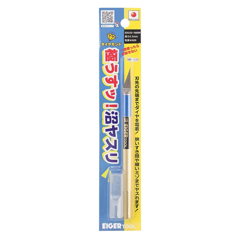 商品画像 1