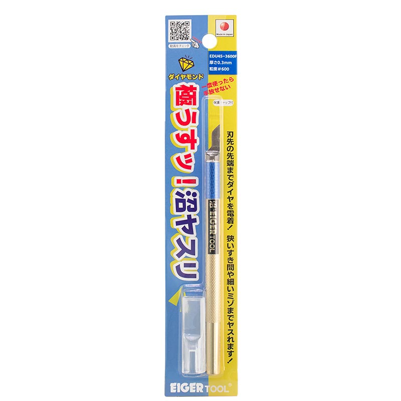 商品画像 1