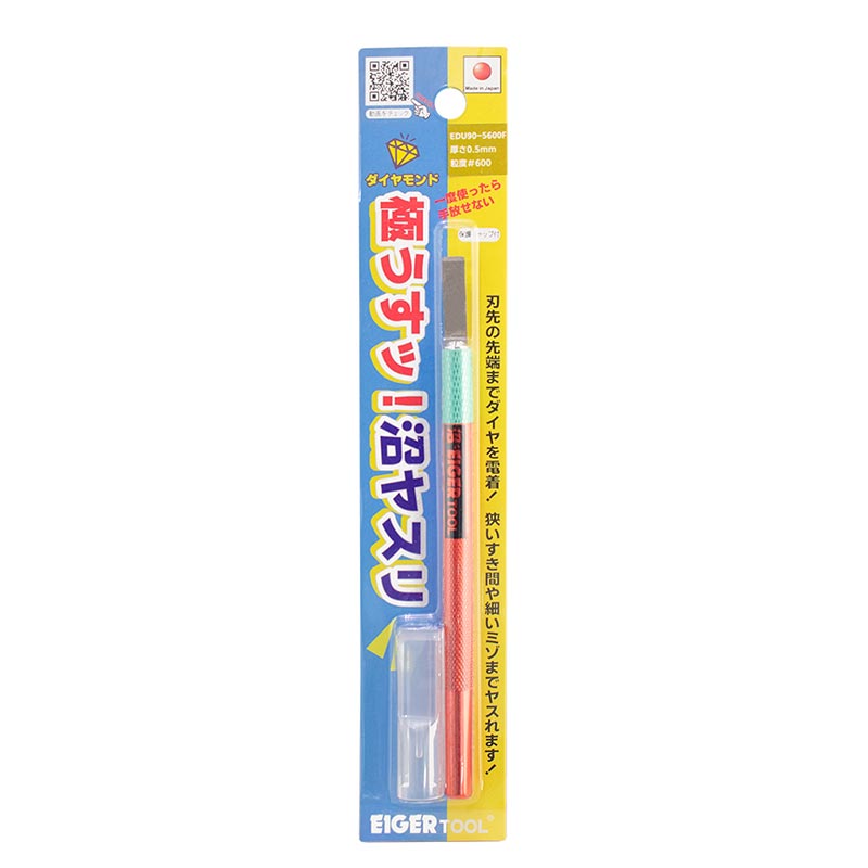 商品画像 1