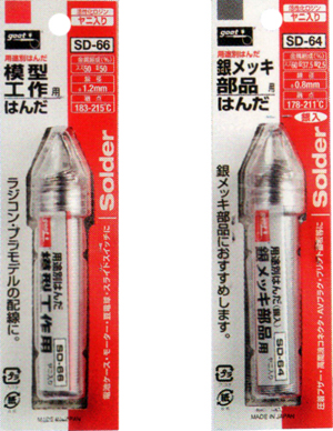 商品画像 1