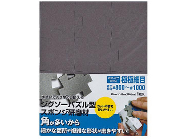 商品画像 4
