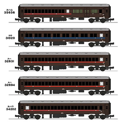 国鉄旧型客車 普通列車10両セット