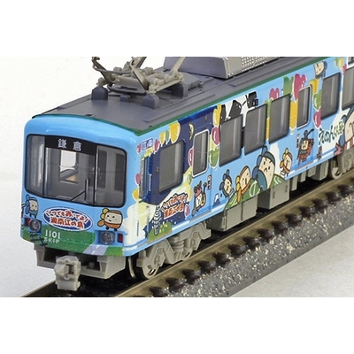 江ノ島電鉄1100形「スキップえのんくん号」 (M車)