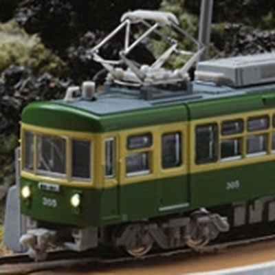 江ノ島電鉄300形「標準塗装」 M車＆増結用T車