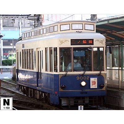 東京都電9000形 “9002青塗装 (M車)