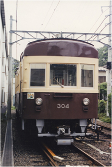 江ノ島電鉄300形 「304F」 チョコ電塗装(ヘッドマーク付き)(M車 