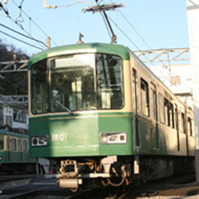江ノ島電鉄1500形「1501号編成」 標準塗装2013 (M車)