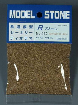 商品画像 1