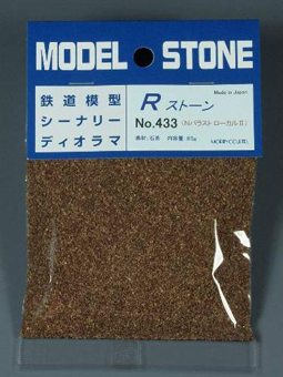 商品画像 1