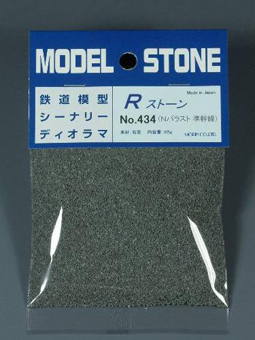商品画像 1