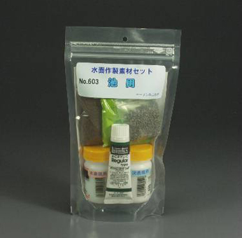 商品画像 3