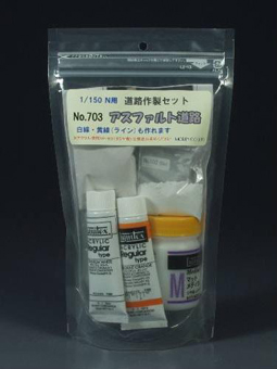商品画像 3