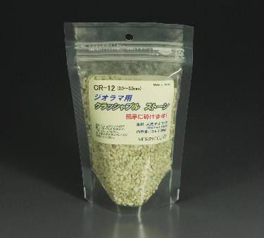商品画像 6