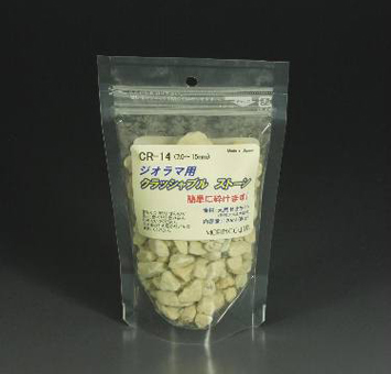 商品画像 8