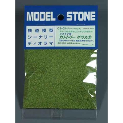 カントリーグラス ミックスグリーン 66ml