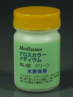 商品画像 2