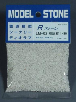 商品画像 3