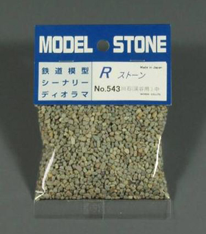 商品画像 2