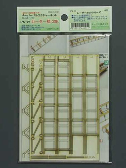 商品画像 1