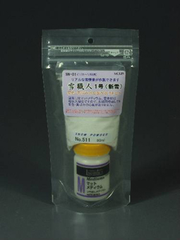 商品画像 1