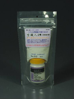 商品画像 2