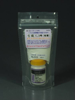 商品画像 3