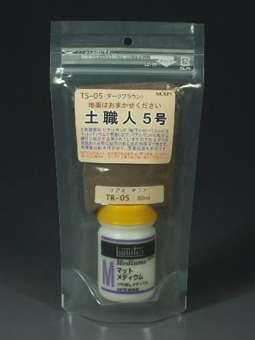 商品画像 3