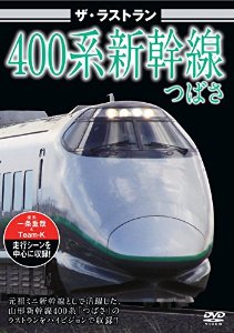 商品画像 1