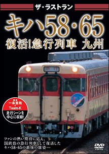 商品画像 1