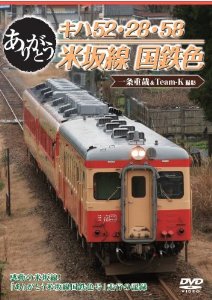 商品画像 1