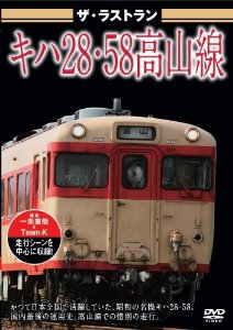 商品画像 1