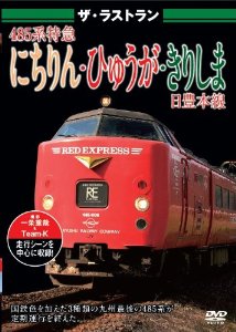 商品画像 1