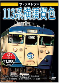 商品画像 1