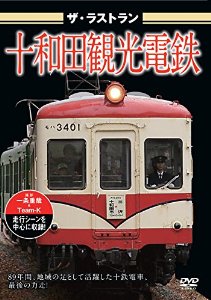 商品画像 1