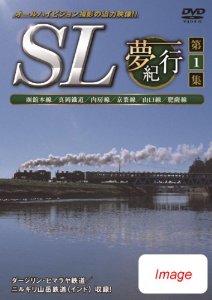 商品画像 1