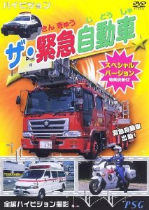 商品画像 1