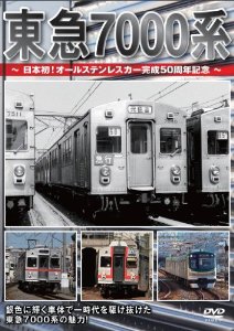 商品画像 1