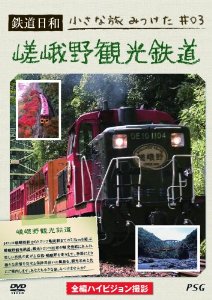 商品画像 1