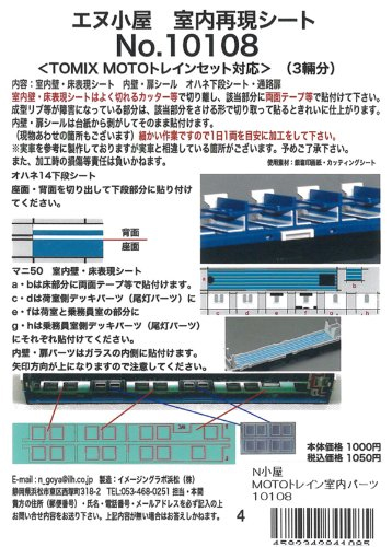 商品画像 1