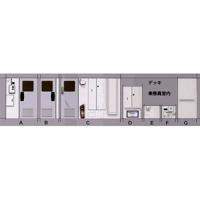 北斗星 オハネフ25車内パーツ (KATO用)