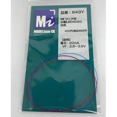 MI リード付小型LED4020 白色