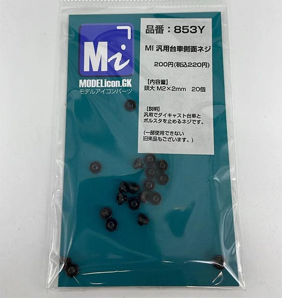 商品画像 1