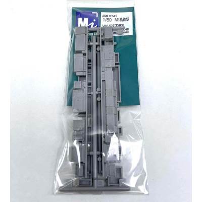 1/80 私鉄型VVVF床下機器 (2両分)