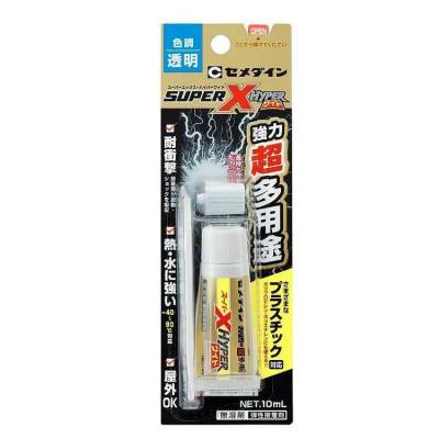 スーパーXハイパーワイド 10ml