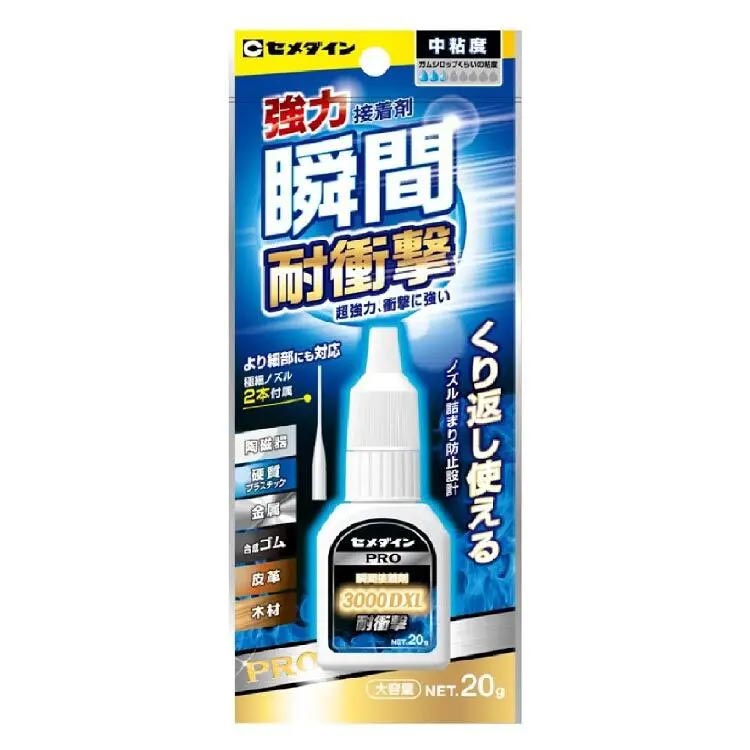 商品画像 1