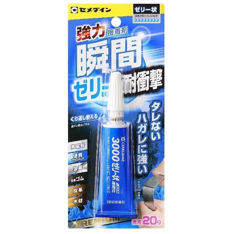 商品画像 1