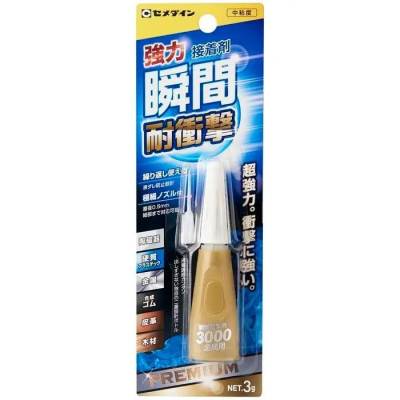 瞬間接着剤 3000 金属用